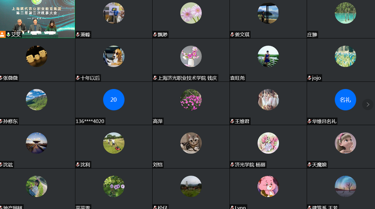 f18d9afaf2384179b29ccc39b7313f7b.Png