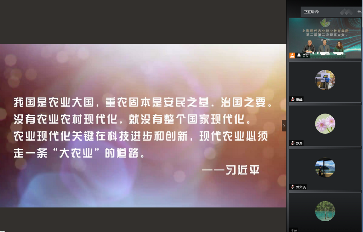 fe5fff55d7bd4b598cf9ae35b8b1c1ec.Png