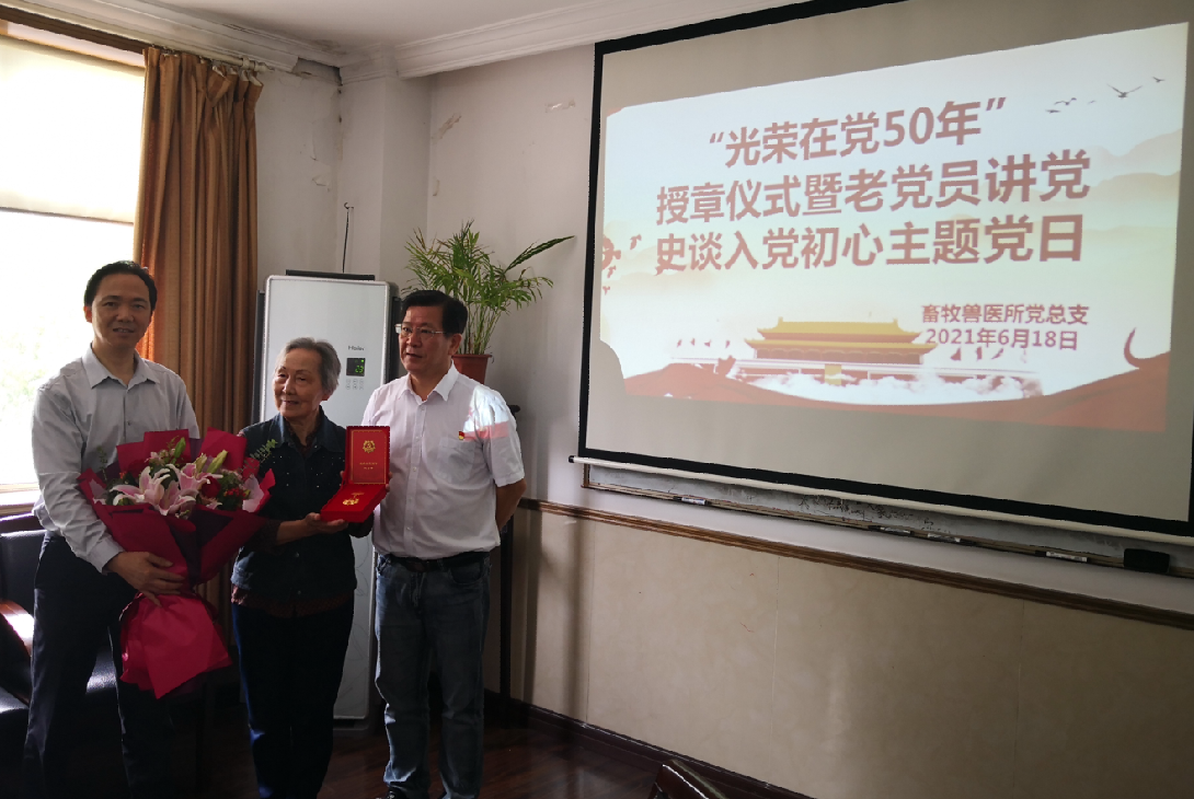 88e4c2f0216844a89aec7f161ba9df8f.png 88e4c2f0216844a89aec7f161ba9df8f.png