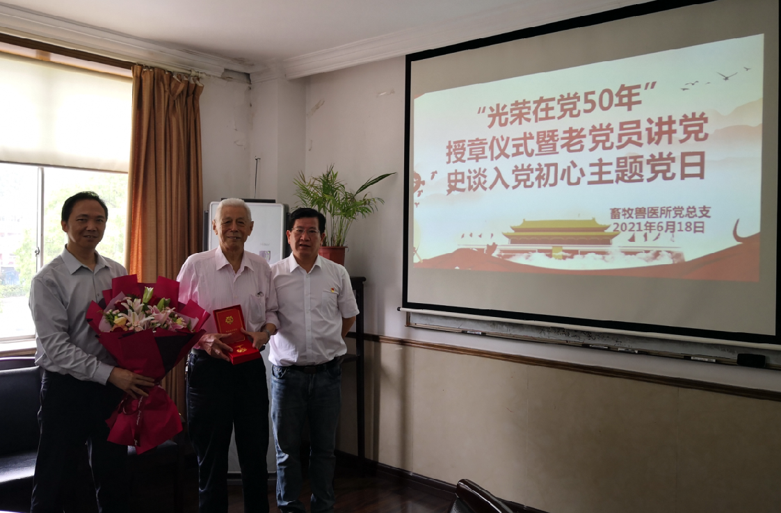 a92f605f288d418692ba214bcd5db884.png a92f605f288d418692ba214bcd5db884.png