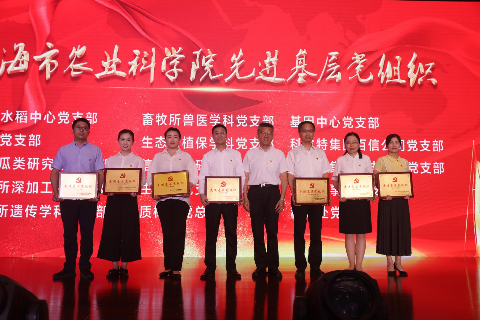 1c9c2de9434b48a895e8acfee83d2e3b.jpg 1c9c2de9434b48a895e8acfee83d2e3b.jpg