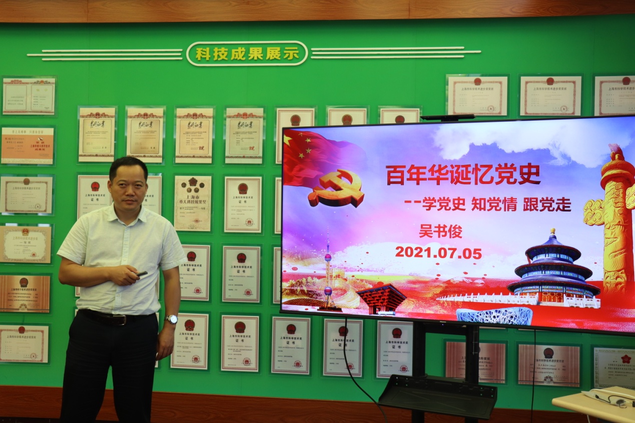 24006bcdac87446886f8b118a7190abc.Jpeg