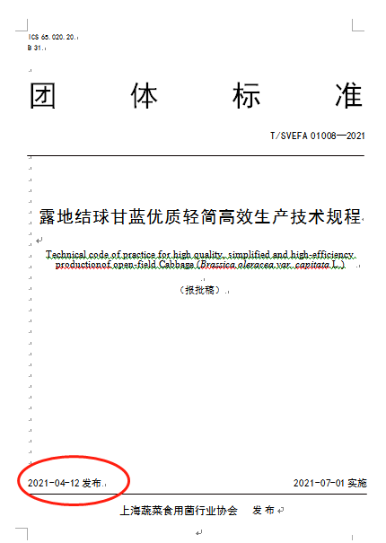 70f79ed55bd74155b03894c7dd08d91c.Png
