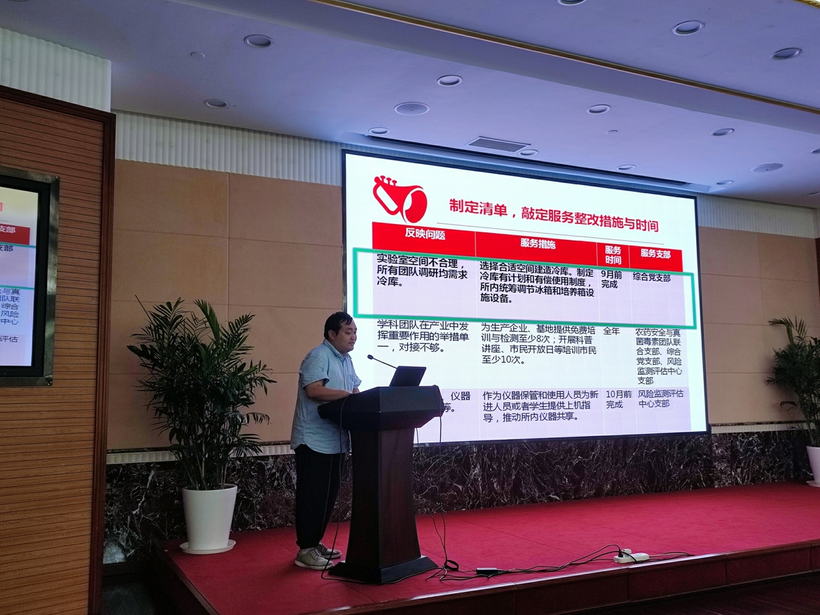 6f33de5e2c704a17aaead1723097fad4.jpg 6f33de5e2c704a17aaead1723097fad4.jpg