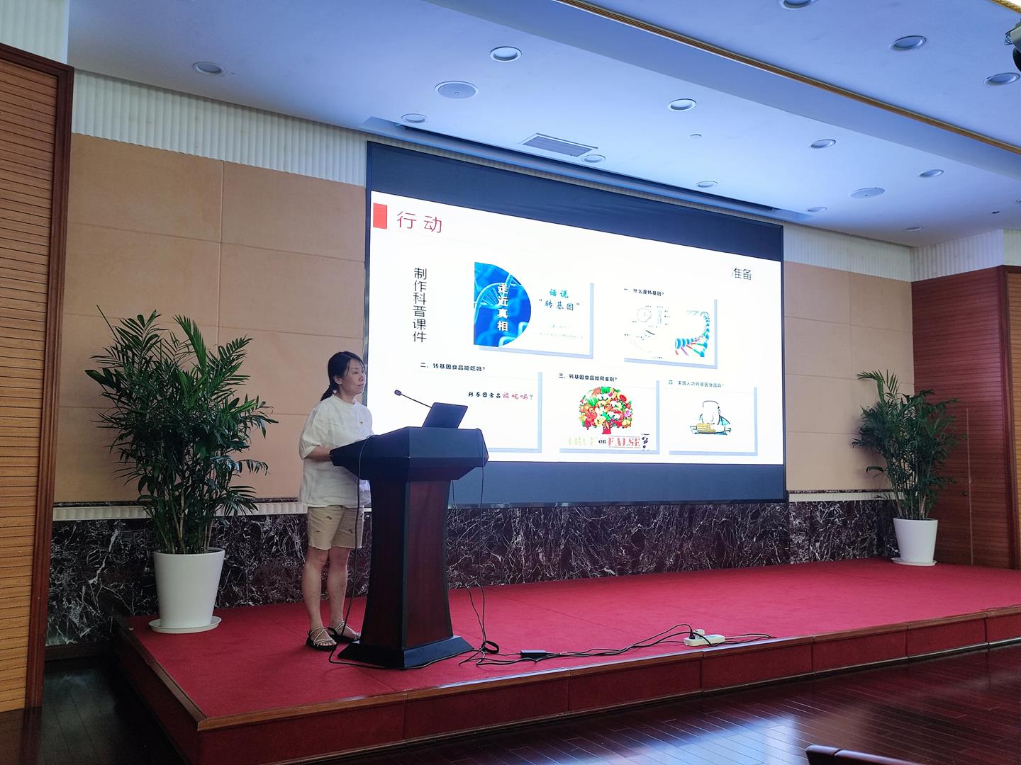 b46e4eb5dfb2402aa3d9c5304f942575.jpg b46e4eb5dfb2402aa3d9c5304f942575.jpg