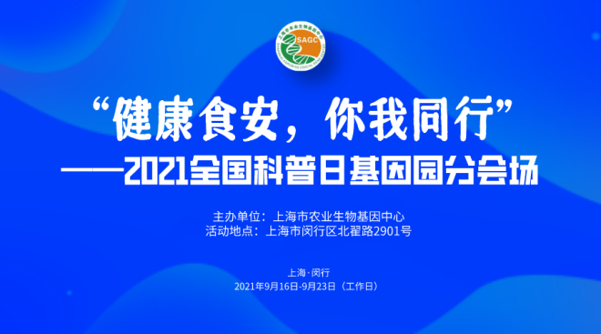 a41c62afa3354400af419e696a9de075.Png