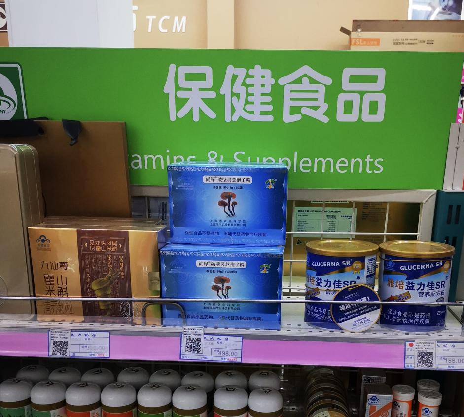 e0c6c645ecd44e239afc2dfcf950fe48.Jpeg