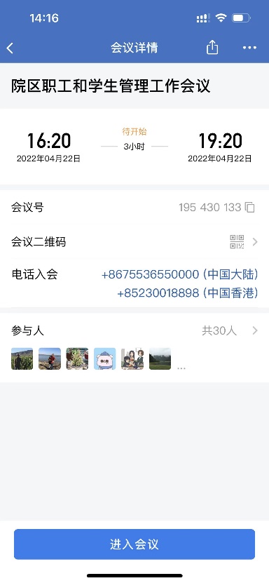 9699b631263743b2b3728009bdac1c23.Jpeg