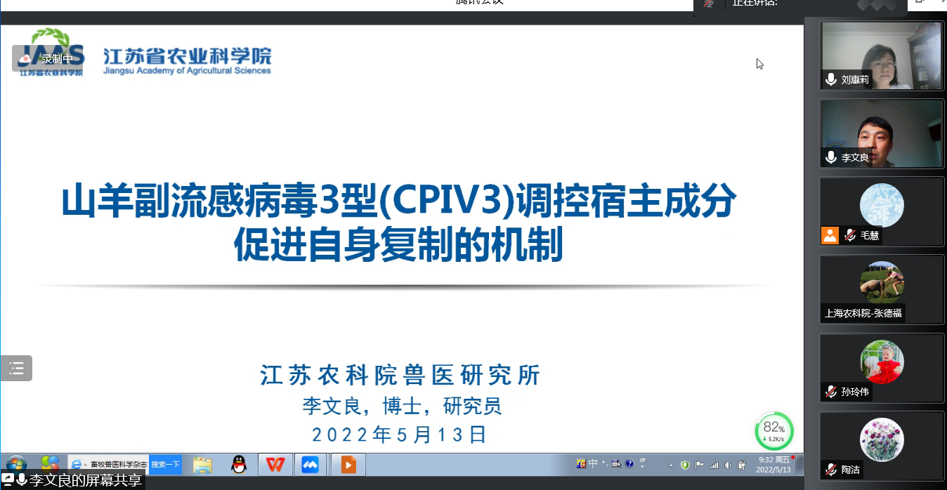 8fc10865c6874f108411053a7a849580.Png