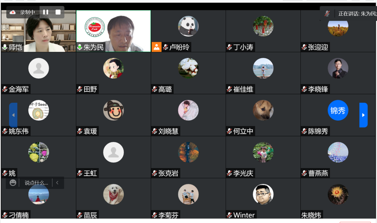 379f2d1deb95444cbed054ab7f2c4e79.Png