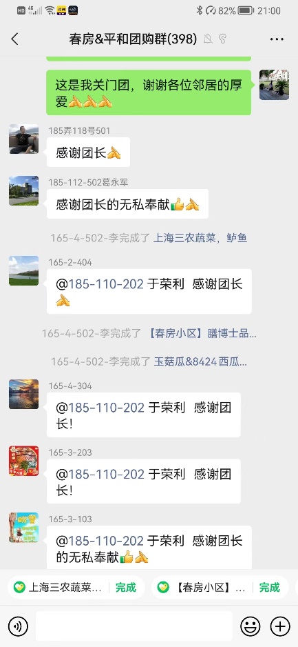 d3401d168d9644ae92adc20ff92f75a0.Jpeg