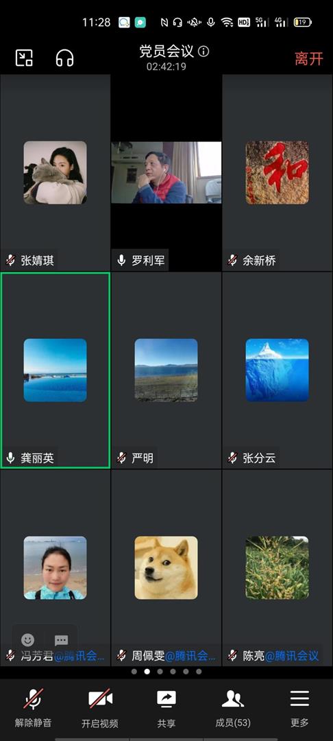 fff6576b5e8642aa91d6ad079e00475c.Jpeg