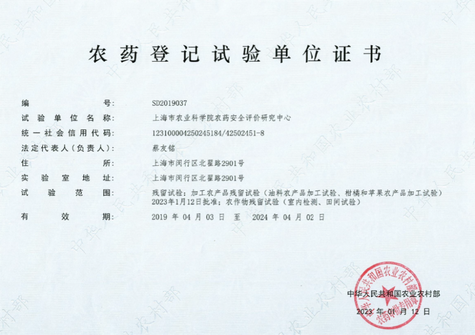 33d4479eec6f4a309ab306a809f42c0d.png
