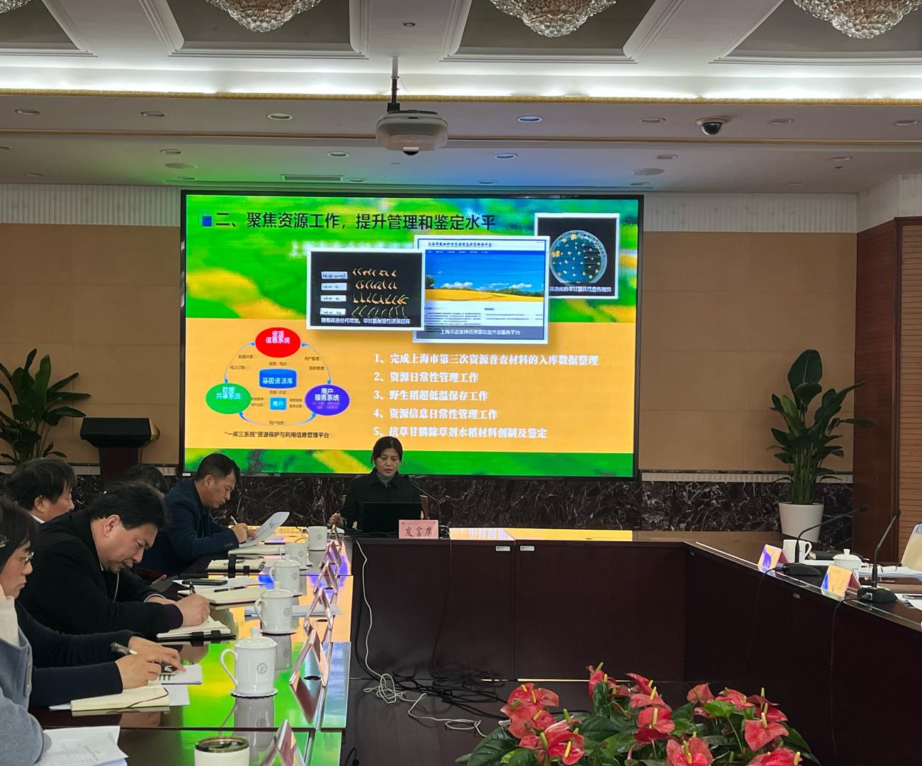 af6c670968344c70babe8a6089874b1d.jpg af6c670968344c70babe8a6089874b1d.jpg