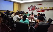 【主题教育】院工会组织工会干部开展学习贯彻习近平新时代中国特色社会主义思想主题教育专题活动
