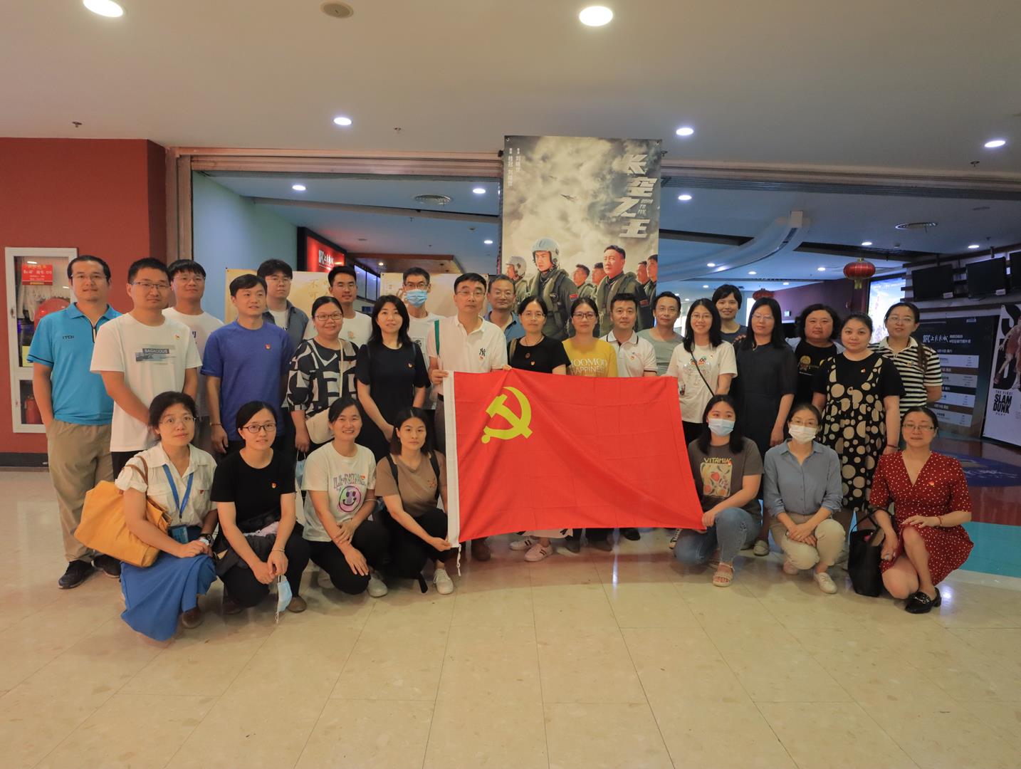 b0522d3edf834e6e8e4a21986c54c73d.jpg