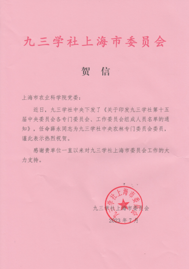 c1de54f7ca2047e3a0607797af37ec1b.Png