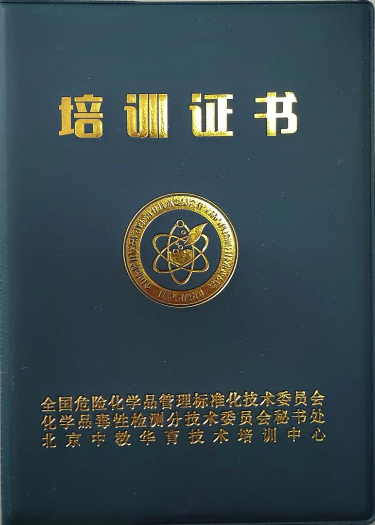 6093219943094b50821998378e30b0d6.png