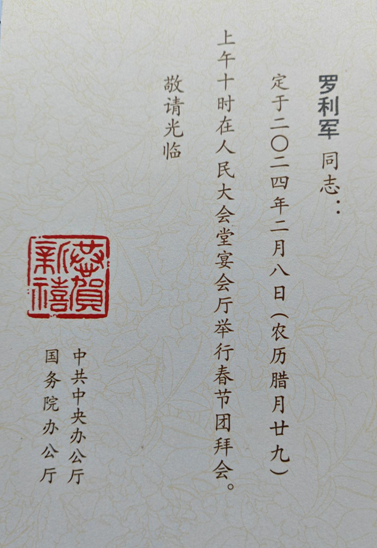 60d135987cb0482bb1b70489a77f70da.Png