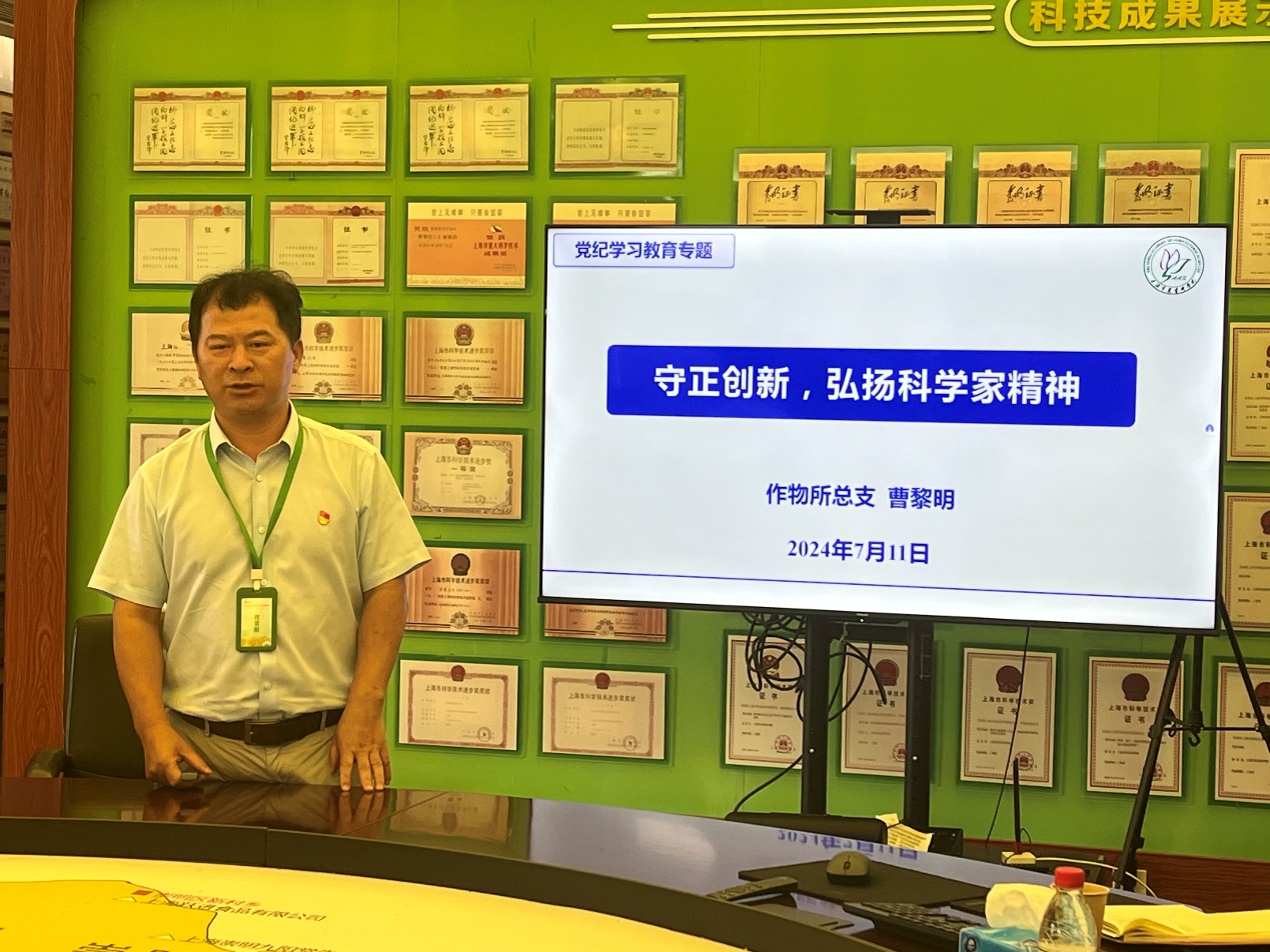 a815016d285c4769aa0717d2290a972d.Jpeg