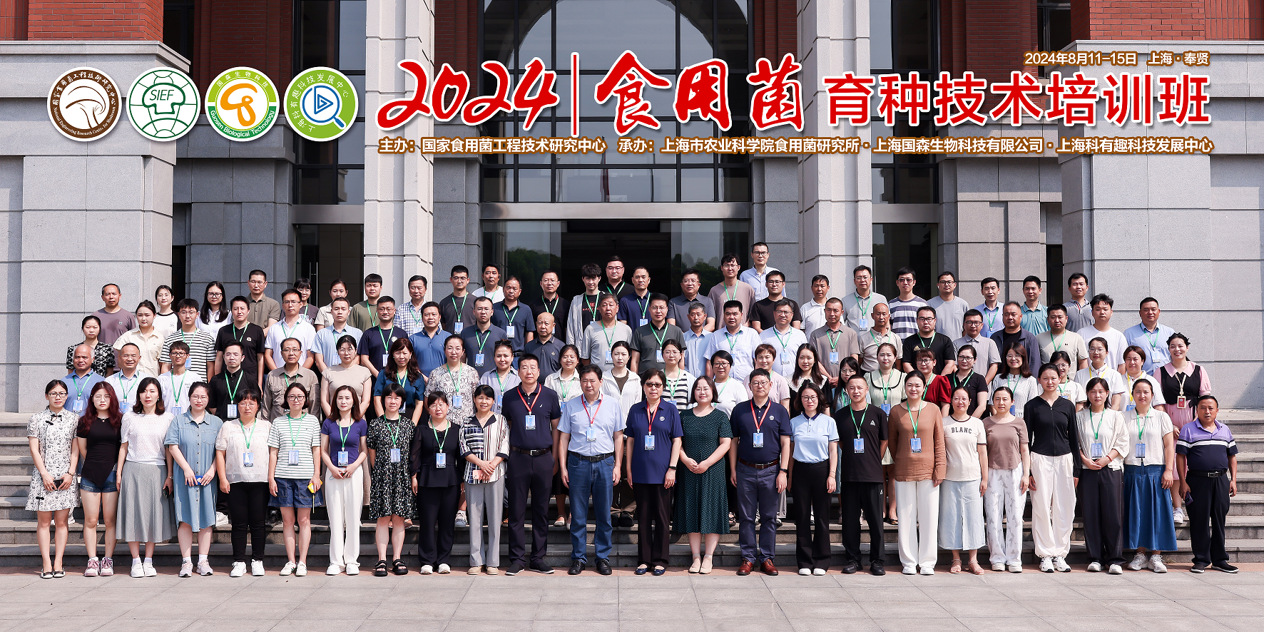 4406268ae31844e094a52a70676a5b42.png 4406268ae31844e094a52a70676a5b42.png