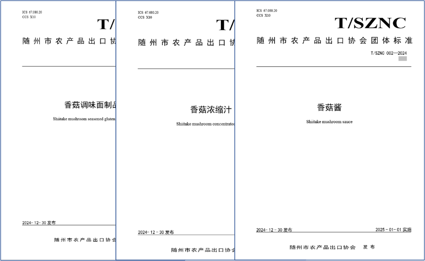 1858cb89957a48fe8bb9601e835c4e0c.Png