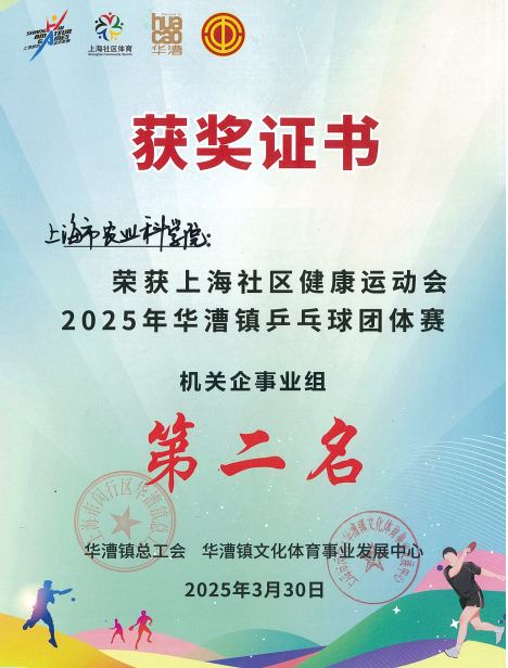 1fa4030be35e4a9f84904f70bc3f2919.Png