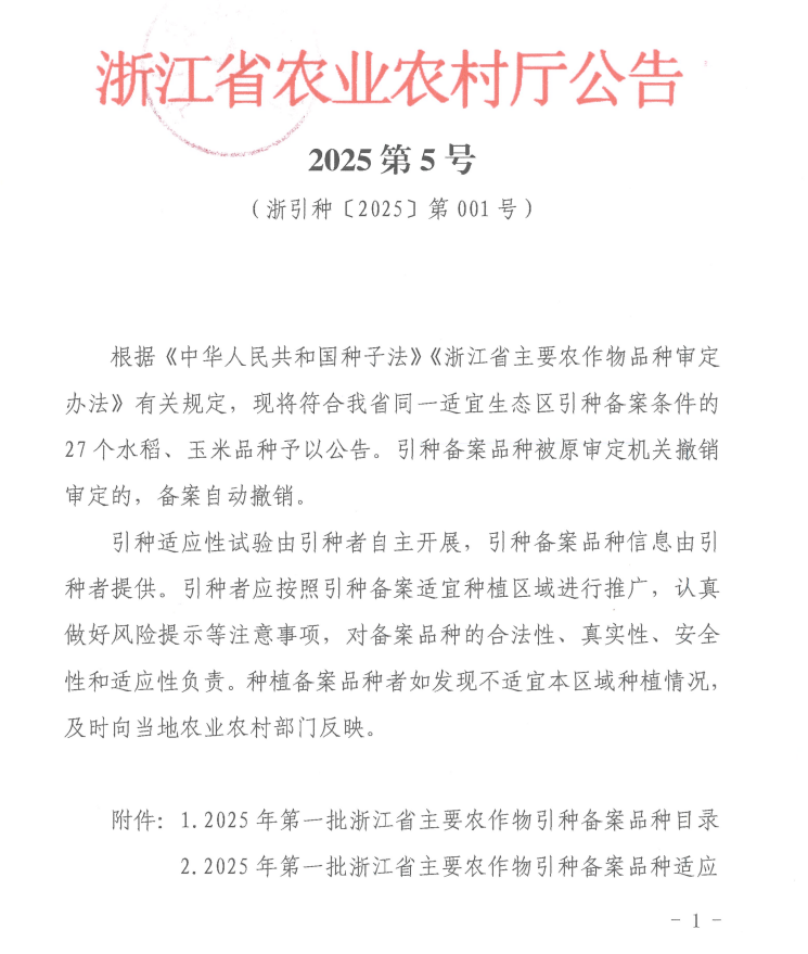 c858f7c26f5a4085a931e3b0a55f6a7d.Png