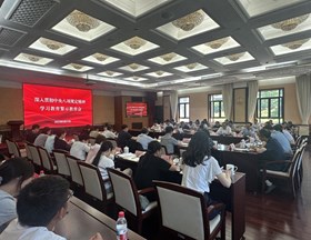 我院召开警示教育大会