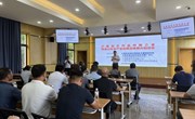 【先行区共建】“沪晶”梨系列品种推介会暨金山区梨产业化联合体筹办启动会顺利召开