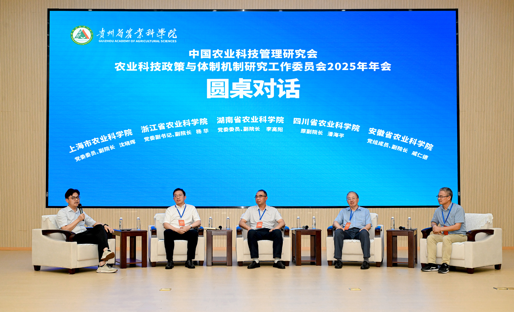 4ccb3b078f5749f1a089175ab231d7d0.png