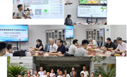 【先行区共建】我院林果所成功举办草莓种苗健康繁育产业技术交流会(IV)