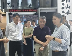 【上海乡村振兴】院党委书记、院长蔡友铭带队赴崇明区调研 共谋科技支撑世界级生态岛现代农业高质量发展