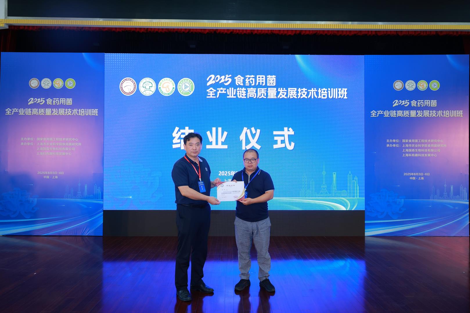 4bb1e2bd2b9e4992a08518ab10a917ef.jpg 4bb1e2bd2b9e4992a08518ab10a917ef.jpg