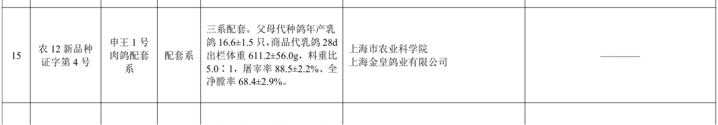 ebbda013e1c44a0b95f416d299fe280f.png