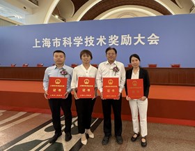 我院四项科技成果获2024年度上海市科学技术奖