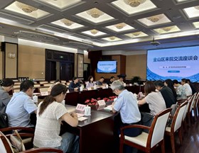 【先行区共建】聚焦产业痛点 深化科技赋能