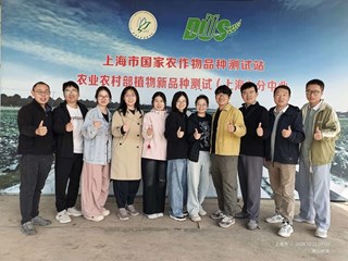 新农科交叉队（1组）第2周精彩瞬间