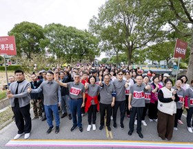 我院成功举办建院65周年职工健身走活动