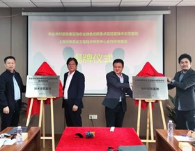 【先行区共建】我院生态所科技力量助力金山区农业绿色低碳循环技术发展