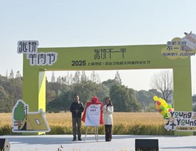 【先行区共建】畜牧专家携技术下乡 张桥羊肉节助推乡村振兴