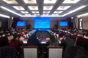 我院传达学习中央农村工作会议精神