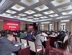 树信心明方向促提升 我院召开2026年学习讨论会