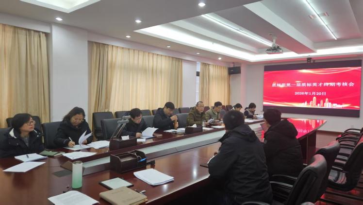 3ca6275c2fa34e3969acaee27c6f033d