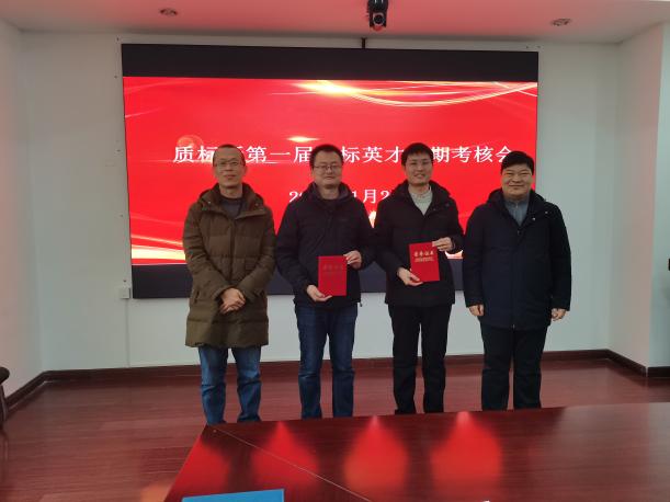 e453697ad2b4a0716a752618dfff1621