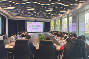 院党委书记、院长蔡友铭率队赴上海梧桐岛生命科学研究院开展调研