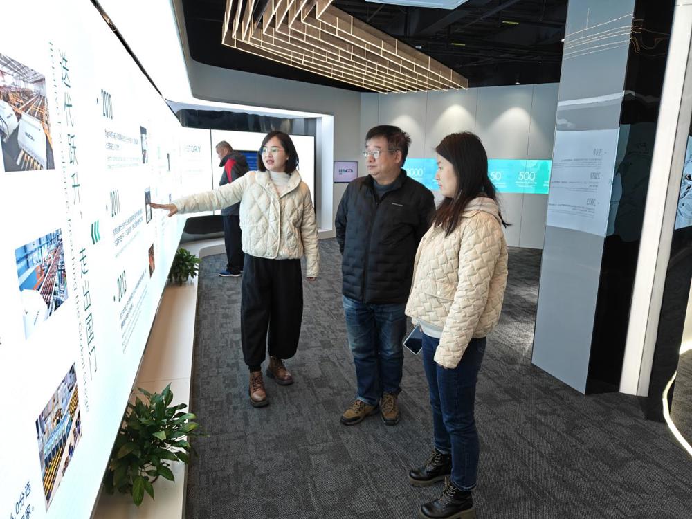 微信图片_20260126130158