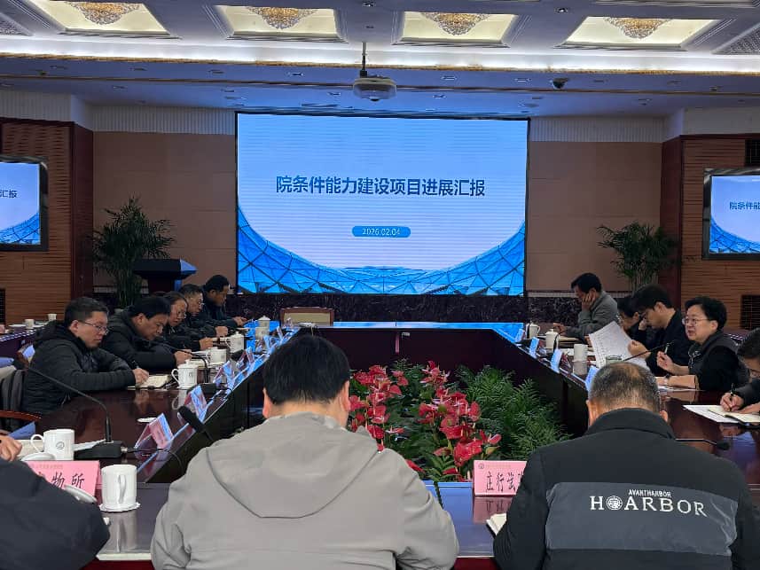 微信图片_20260204140421_127_7