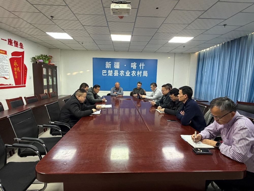 会议室里的人们

AI 生成的内容可能不正确。