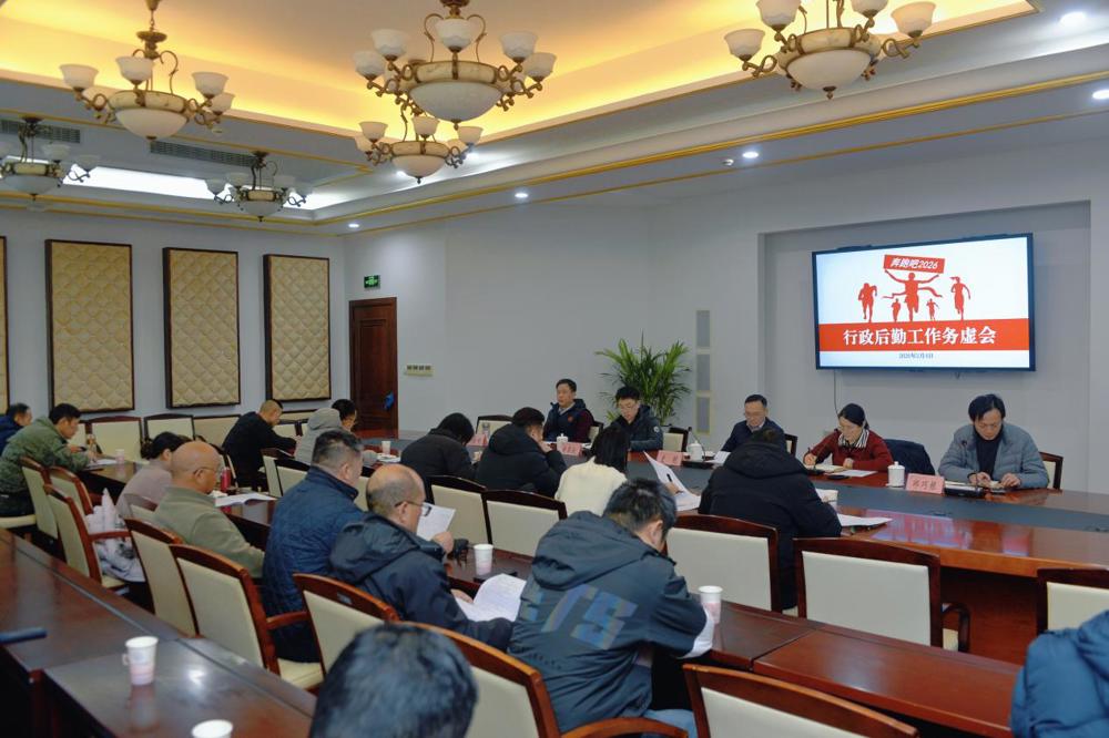 微信图片_20260205223012_84_37